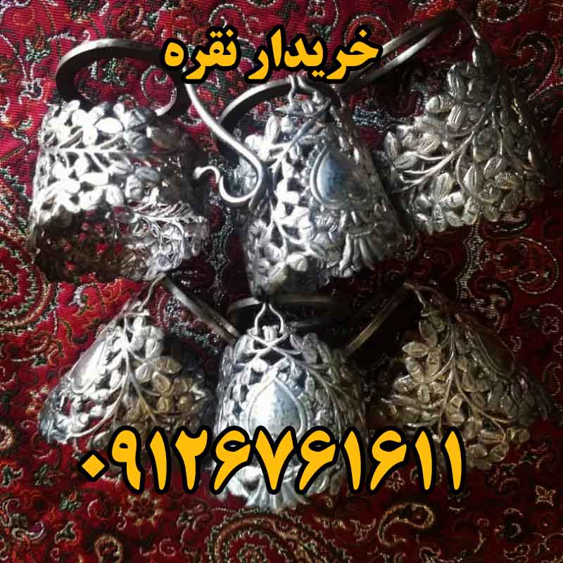 خریدار نقره