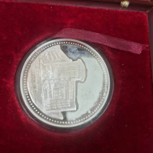 خریدار نقره (3)